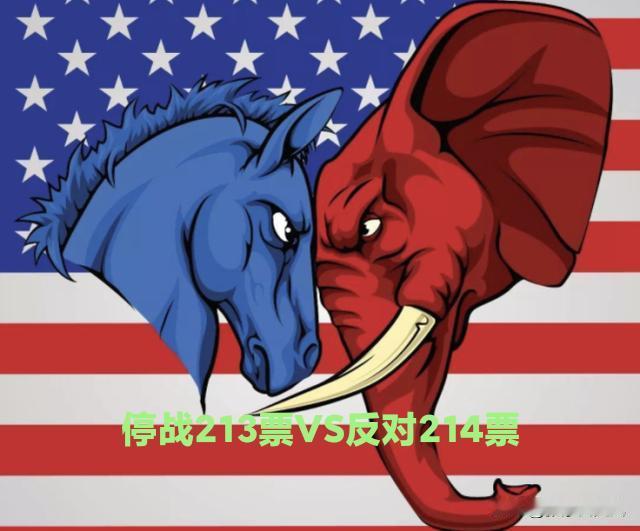 美国确实有很多人是反感对伊朗的战争的，国会参议院民主党发起停止伊朗战争，只有一票