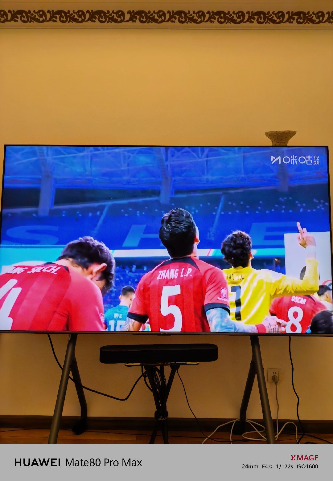 终于可以在家看一会电视了，感觉跟做梦一样。有时候觉得自己出来单干还不如在公司上班