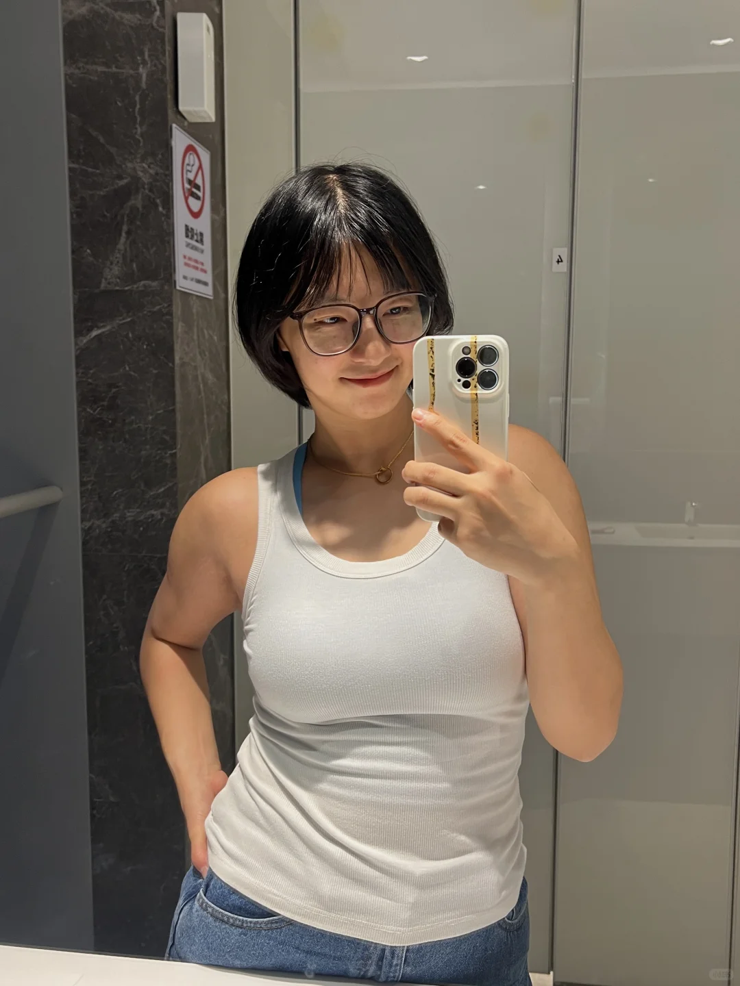 跟不懂小肚子的人永别了