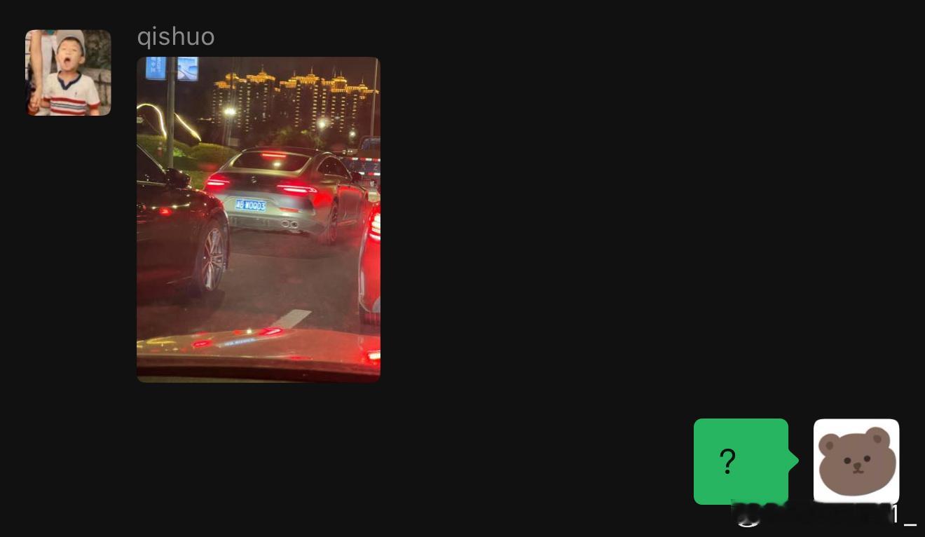 辨识度真的太高了 天天在世纪大道被偶遇哈哈哈哈 ​​​