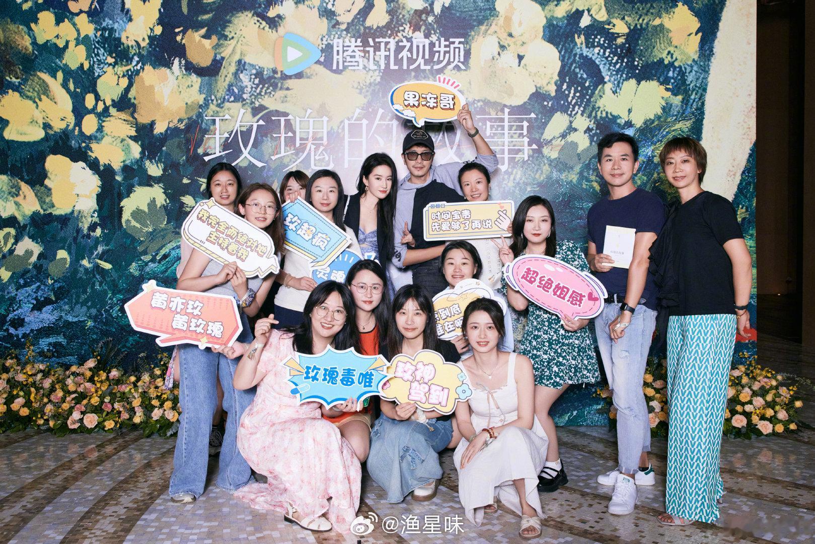 #到底是谁在替我见刘亦菲#刘亦菲看着就非常的香香的，而且也是特别的有气质，每一次