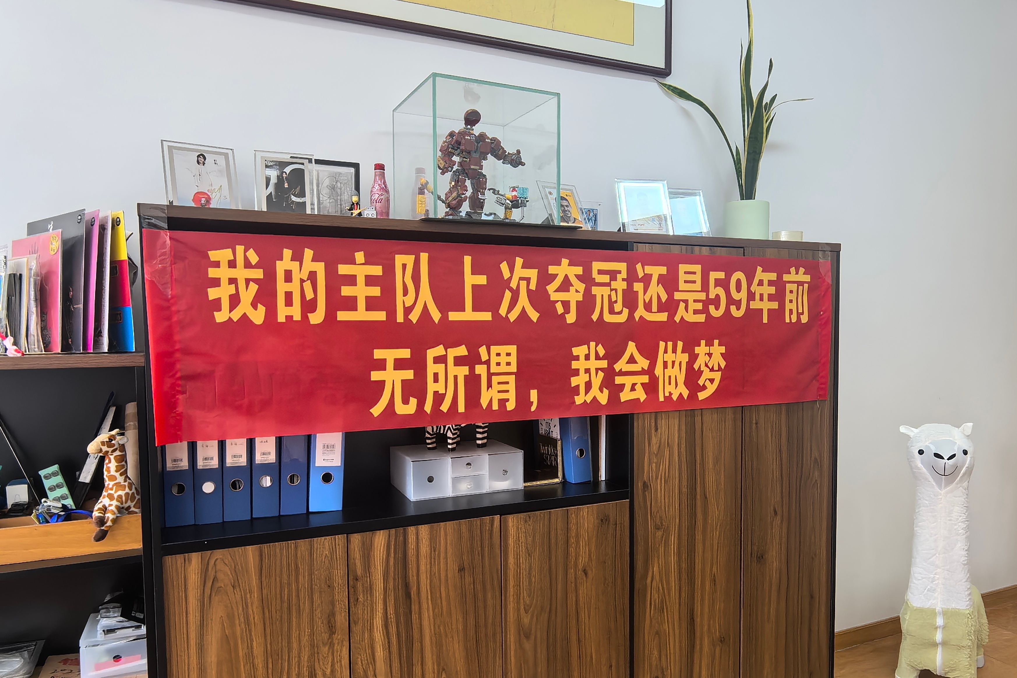 一个缺德的英格兰🏴󠁧󠁢󠁥󠁮󠁧󠁿球迷 