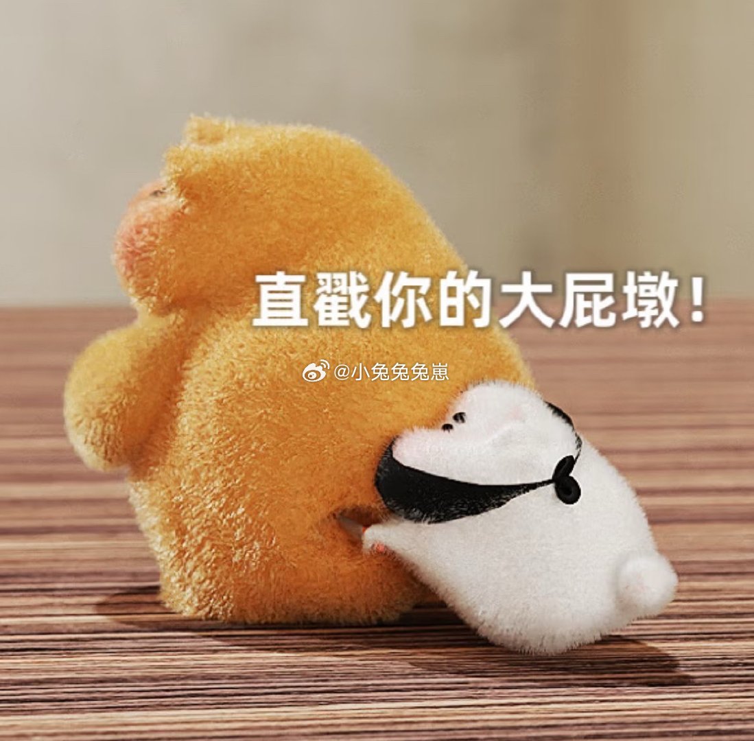 我就说大腿内侧老是莫名其妙会多淤青，刚开始还以为是撞到了，昨天一想内侧怎么会撞到