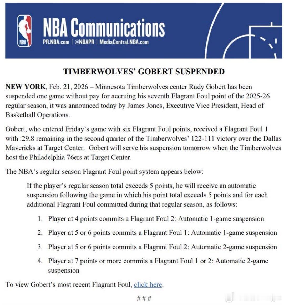 NBA官宣，戈贝尔因累计七次恶意犯规积分，将被停薪禁赛一场。薪资专家Bobby 