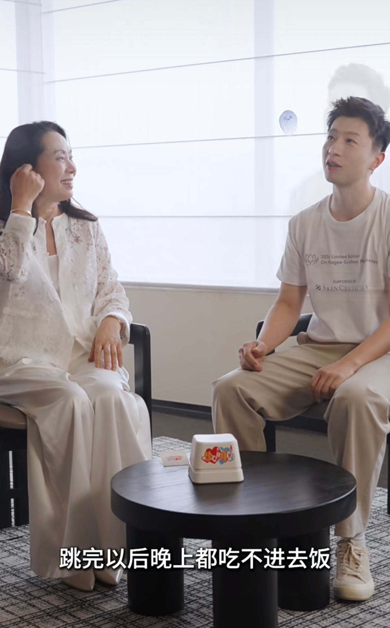 瘦人之所以为瘦人因为有180种原因吃不下饭… 紧张了不吃有情绪了不吃了压力大了不