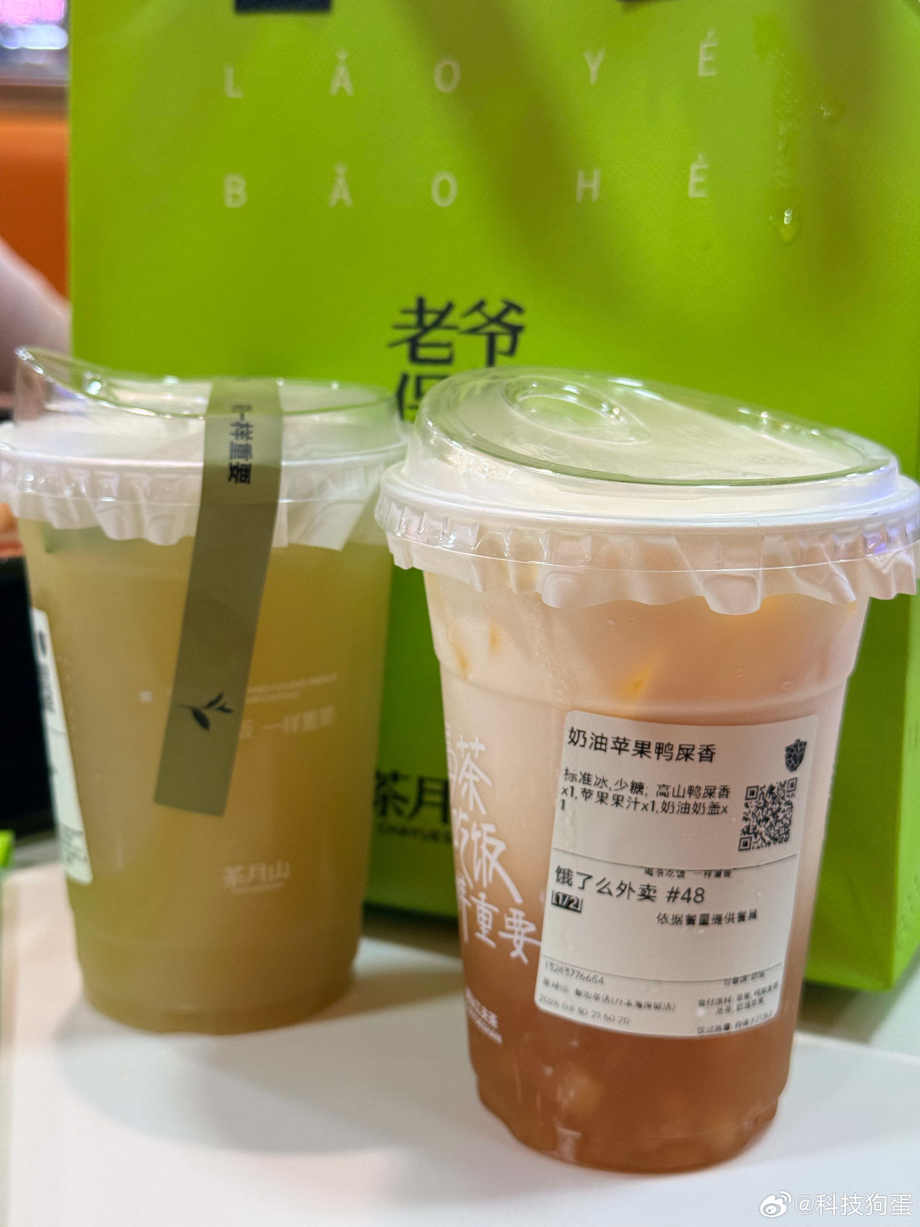 清明节来啦，吃好玩好喝好，人间最美四月天啊～