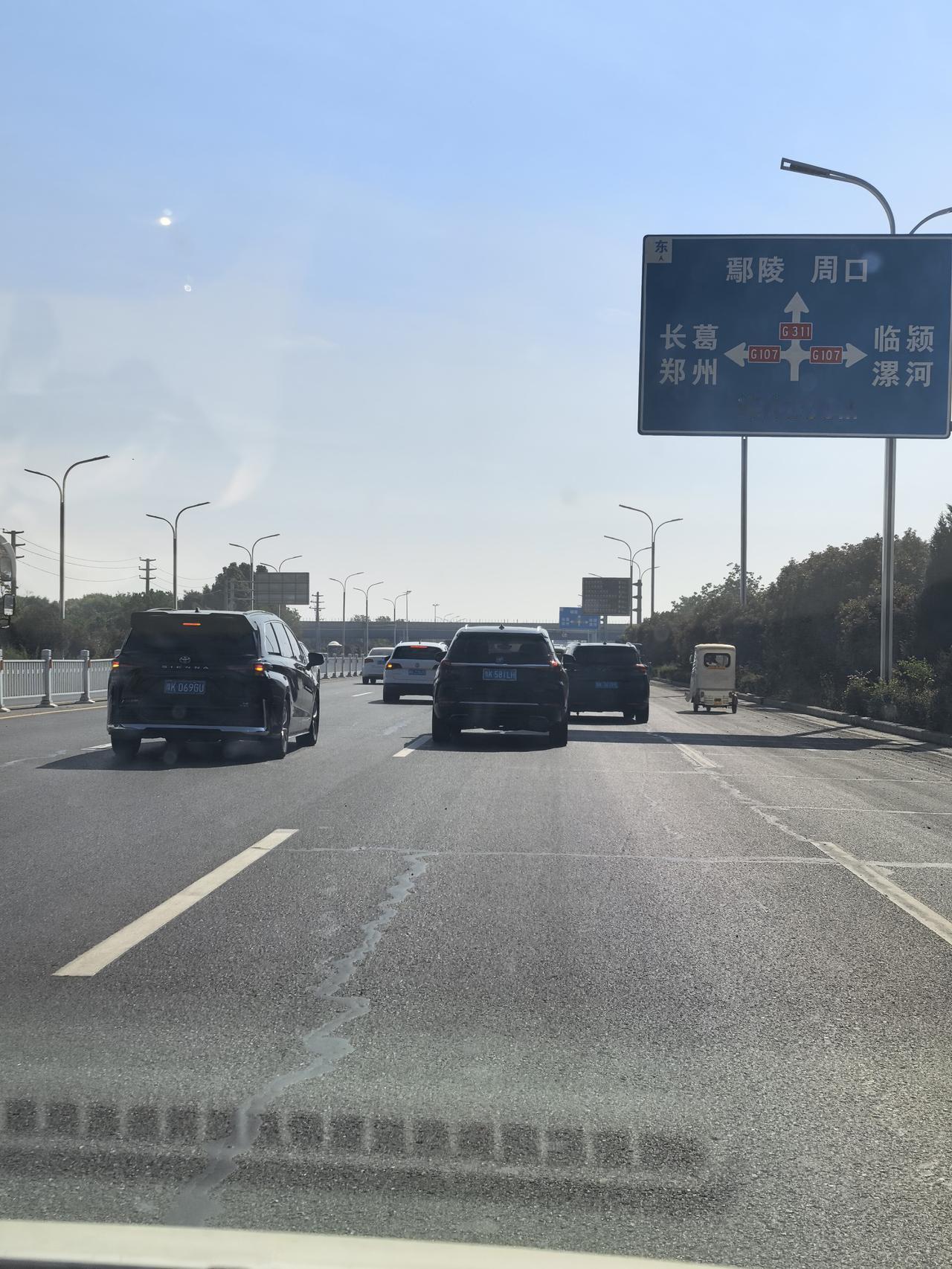 上午8:40，在许昌办完事儿，本想去胖东来超市转转，问了一下豆包，说是今天照常营