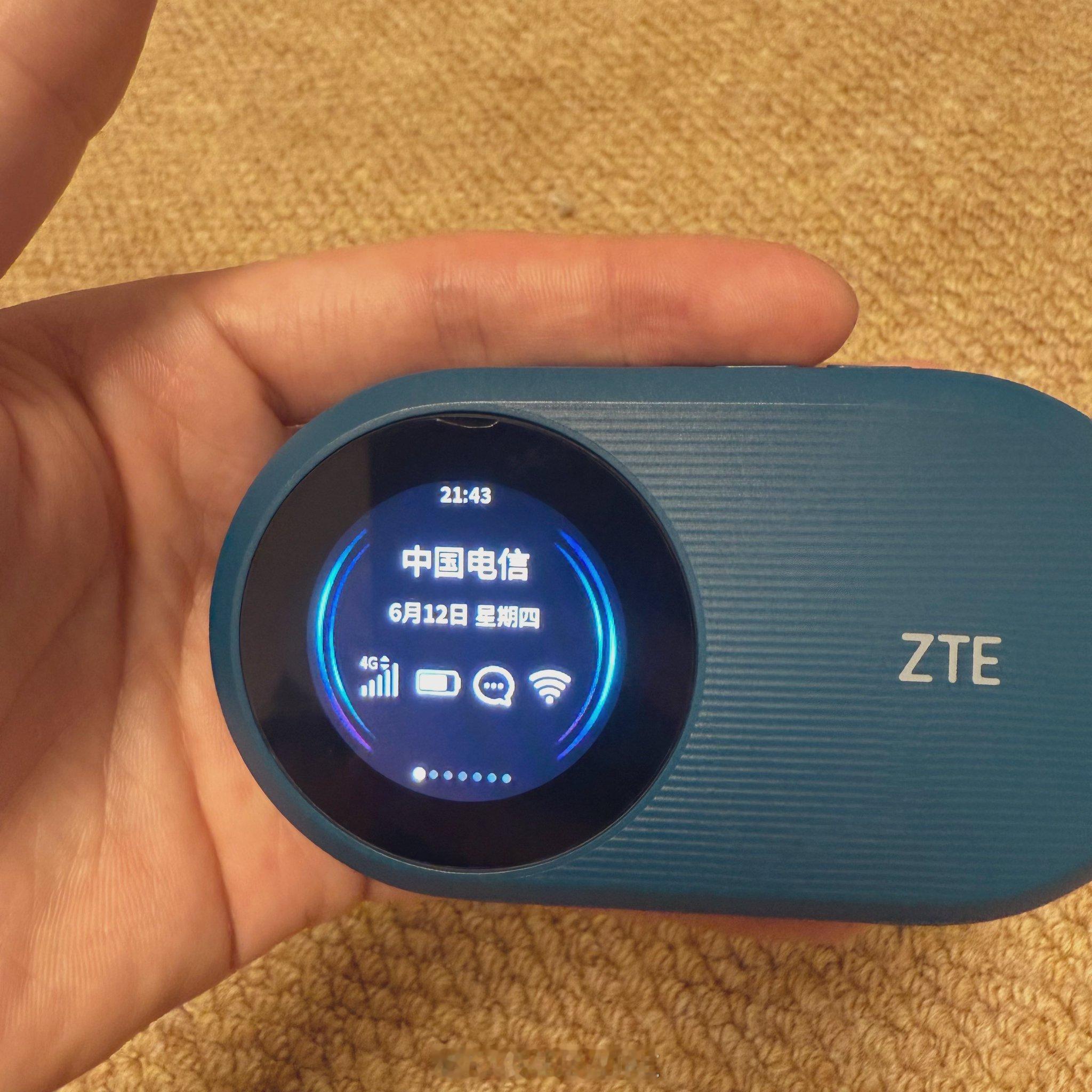 X上有网友推荐了中兴的这款U10S Pro 4G随身WIFI，快速上手说优点，轻
