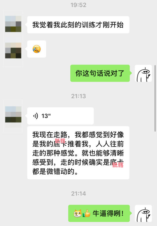 健身真的会上瘾的