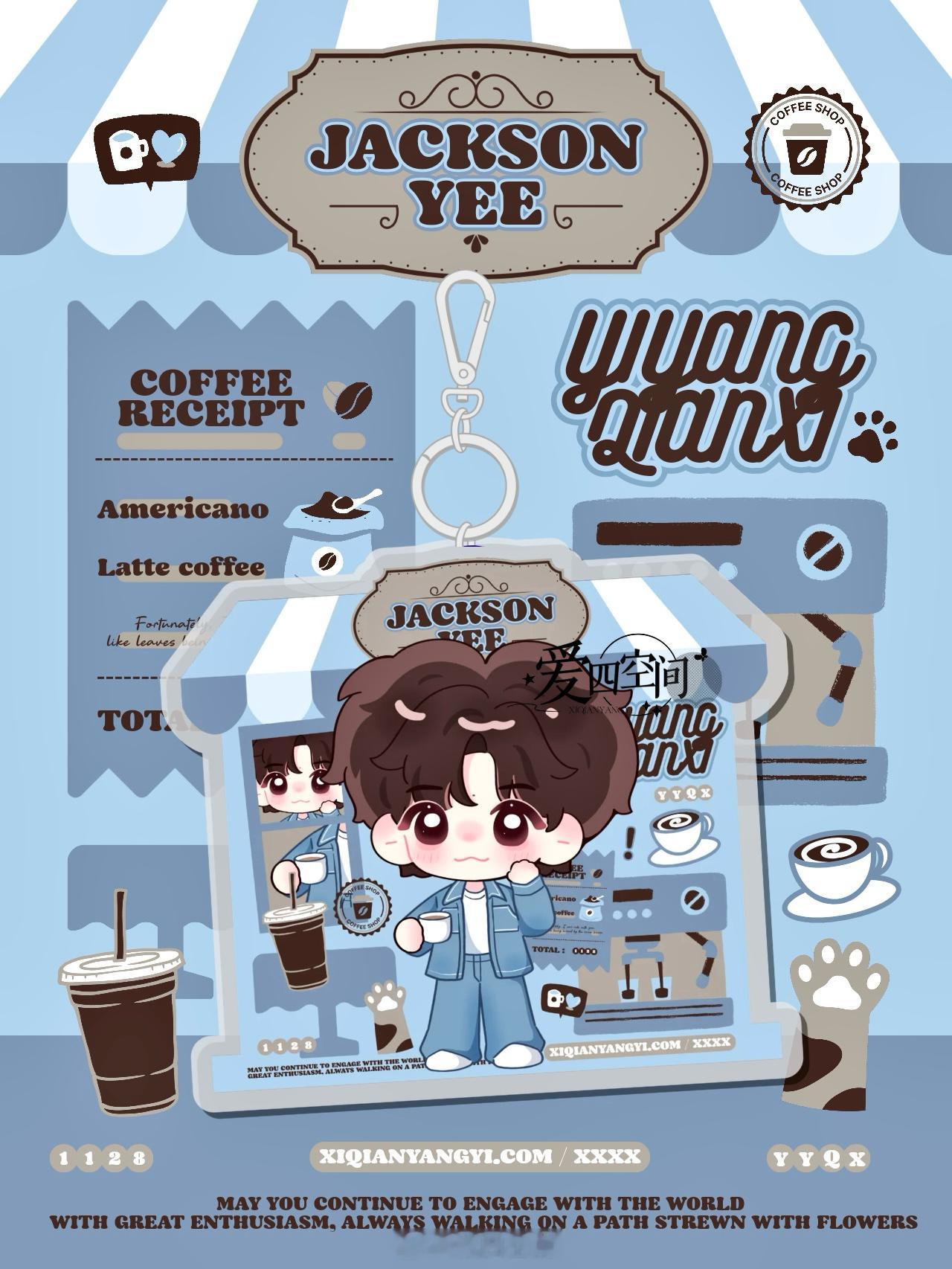 甜糖奶千的日常周边小玺咖啡店营业中☕️请多多支持吧✌🏿 