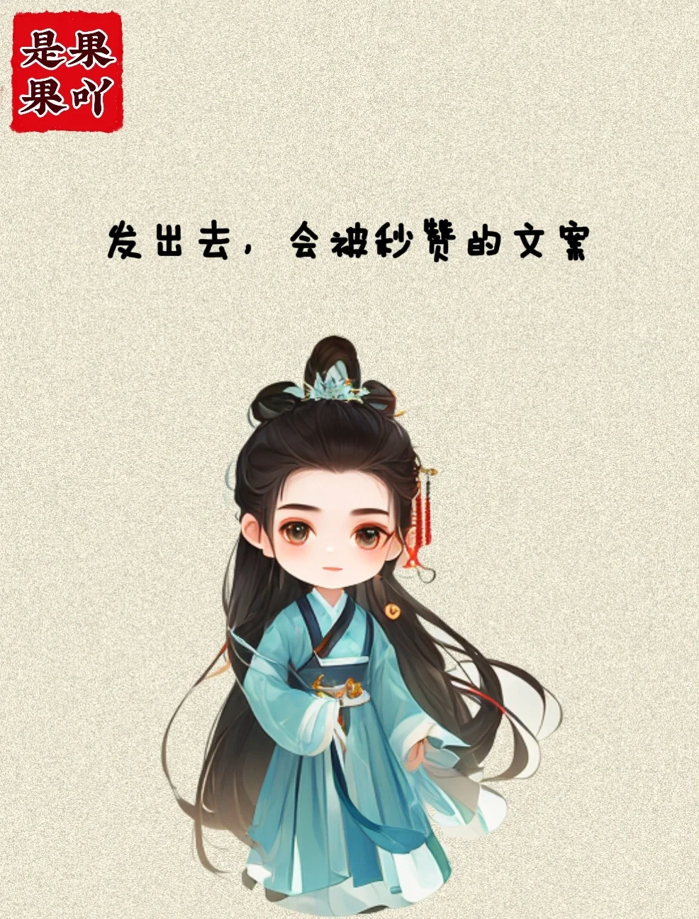 找不到答案时，就去看一看这个世界。