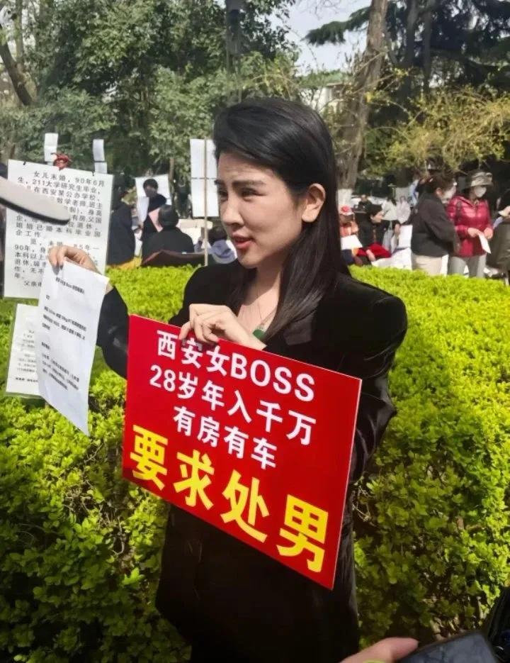 这位女士的要求有点过分了！