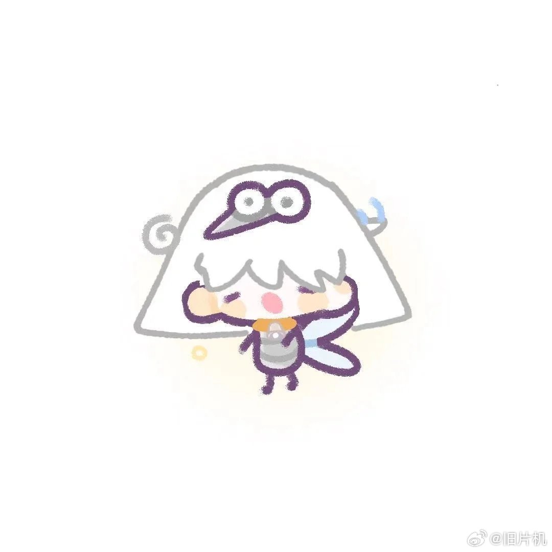 刷到小鼻嘎跑去约 不喜欢叫老师 但大家都喜欢这样称呼画手遂硬叫 中途嘴瓢喊成宝宝