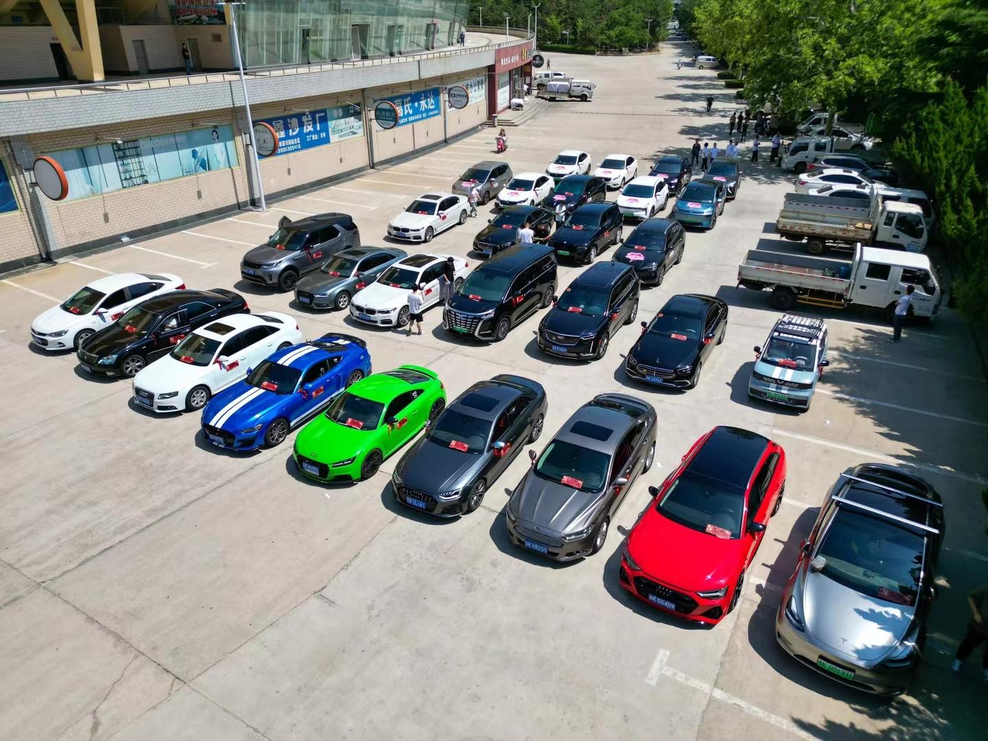 威海海岸爱心助考车队。有需要请联系