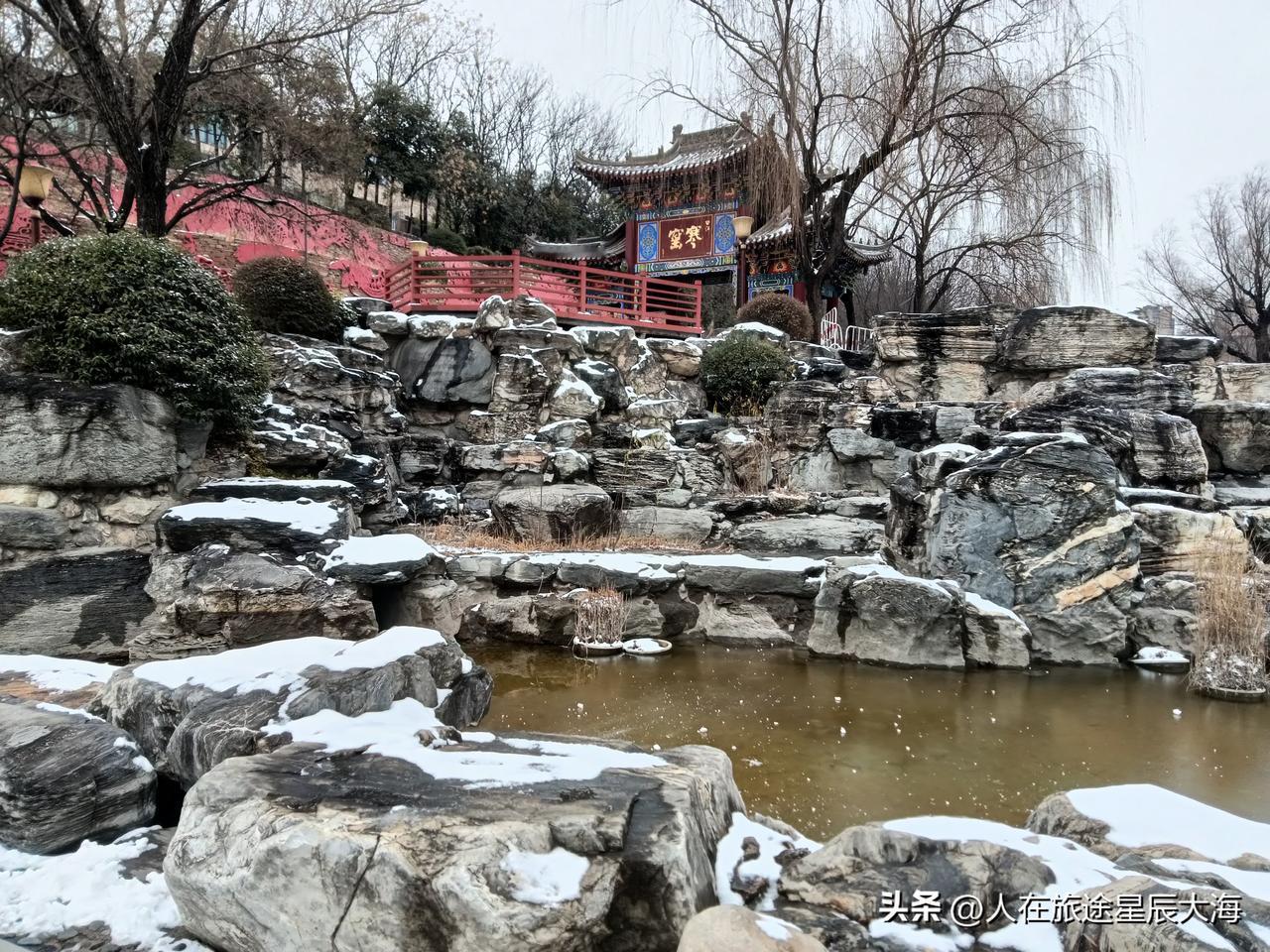 西安下雪了，你去踏雪赏雪了吗？话说这进入“四九”天气温是“直线坠落”！“三九”天