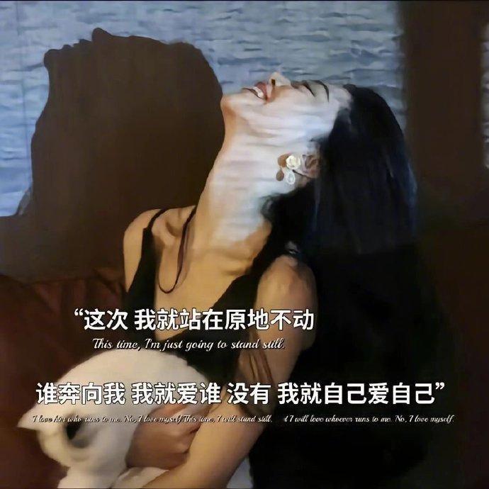 我，想你没睡我想，你没睡我想你，没睡| 梁实秋 ​ ​​​