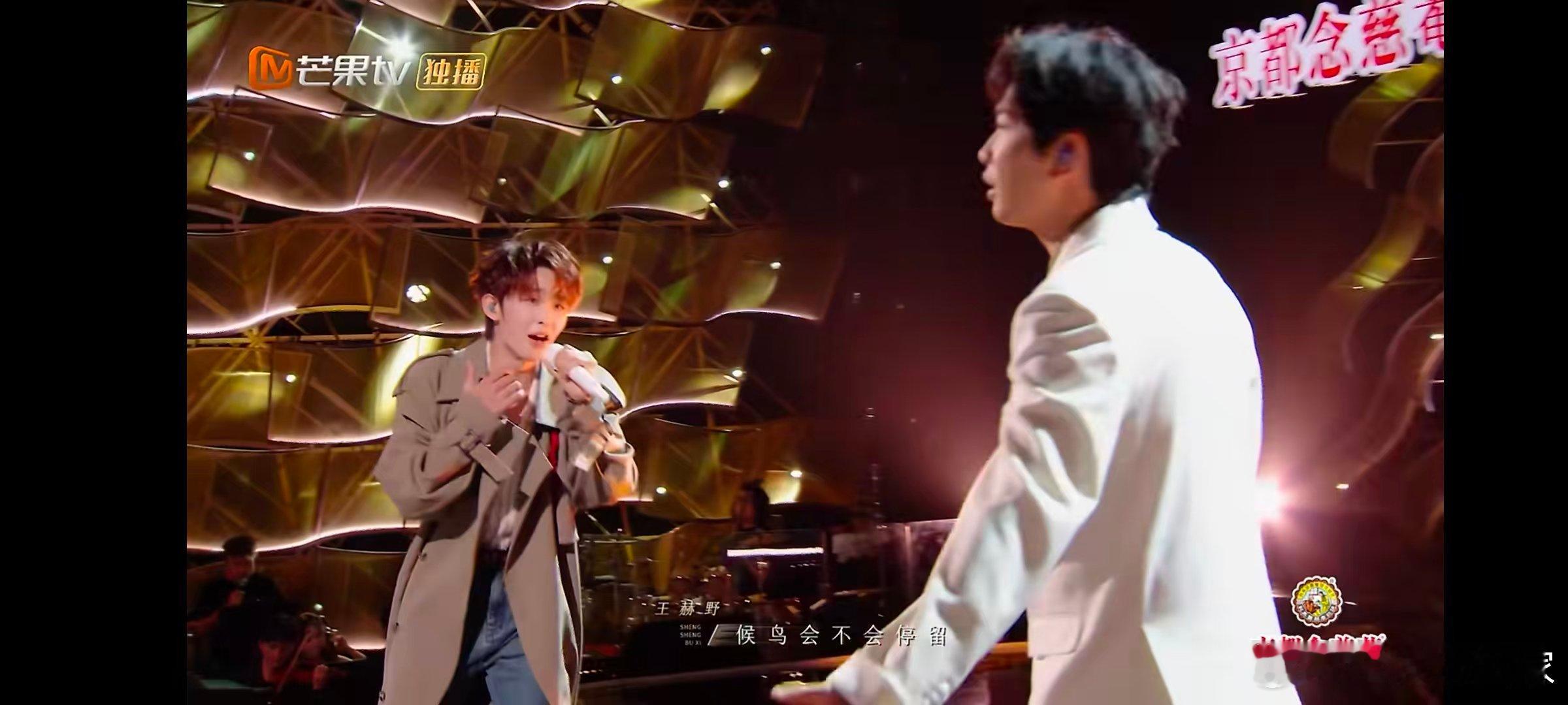 颜人中王赫野像失恋了八百次 声生不息谁懂这种释怀感！颜人中王赫野像失恋八百次，《