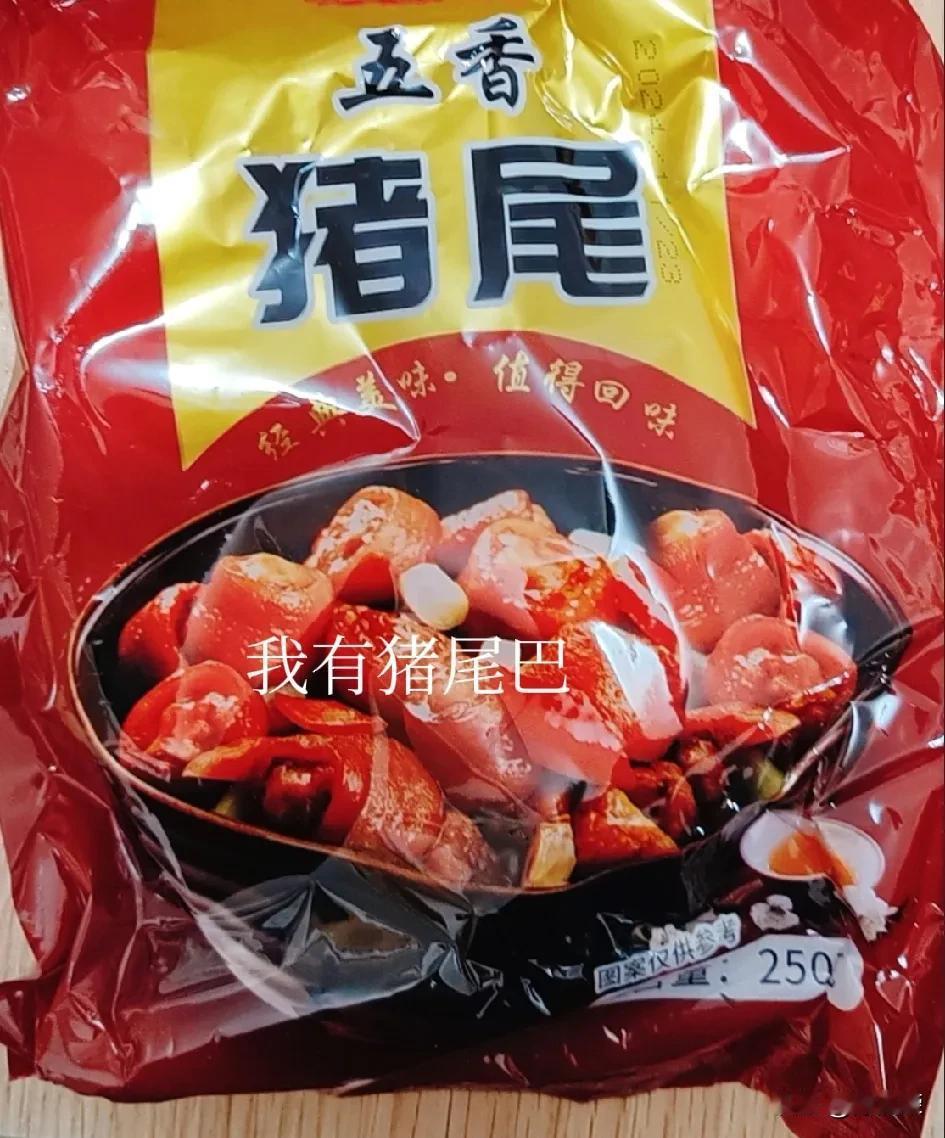 武汉热干面，
谁家佛跳墙？
哪家驴打滚？
奴家把粥温。[呲牙]