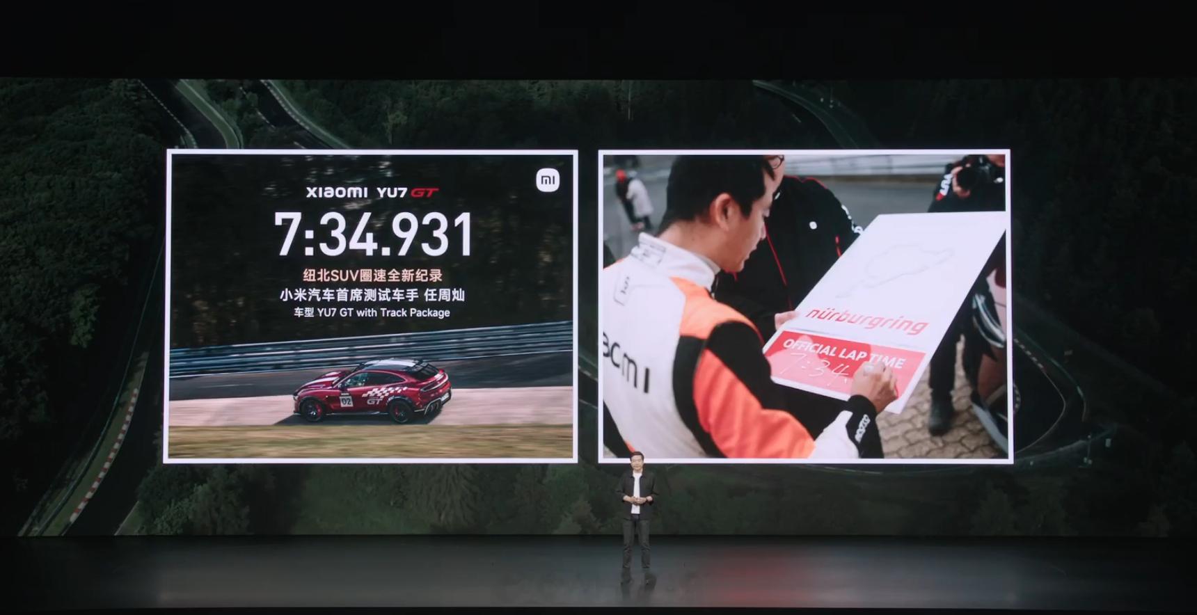 太猛了，小米 YU7 GT  刷新纽北 SUV 圈速纪录，7 分 34 秒 93
