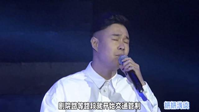 演唱会抢票大作战，谁能抢到小沈阳包头演唱会门票？