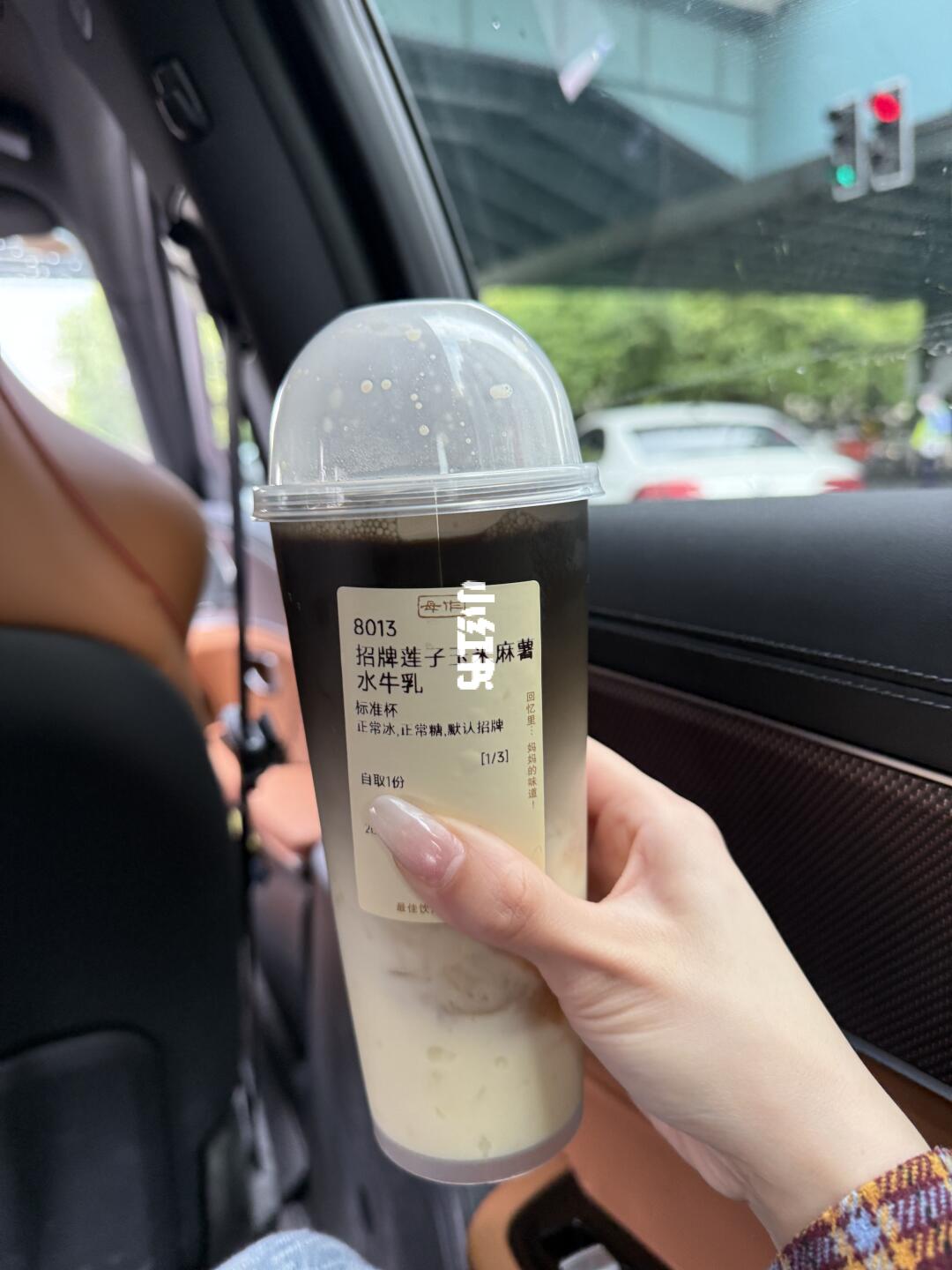 对不起阿嬷🧎我叛变了…