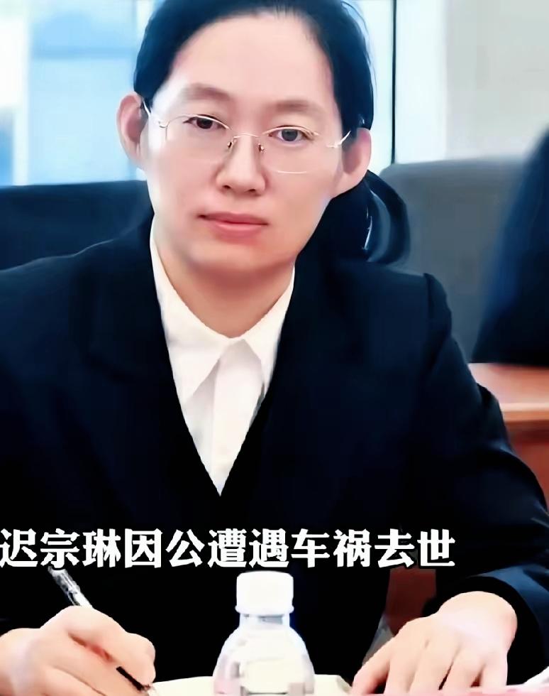 她帮无数人讨回公道，却没能在42岁的车祸里为自己争回一秒！




“把个人得失