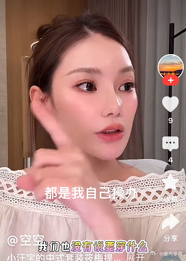 M应该母凭子贵？！ 因为婆婆没有亲自给办百日宴？！ 所以生日不大办了？ 生日真的