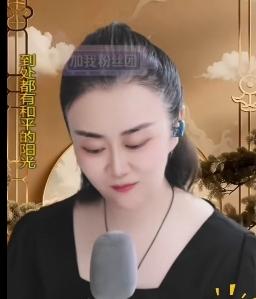 媛媛表示以后咱家就是自己开心，自己快乐，人生短短3万天，你到底想干点啥。
怎么开