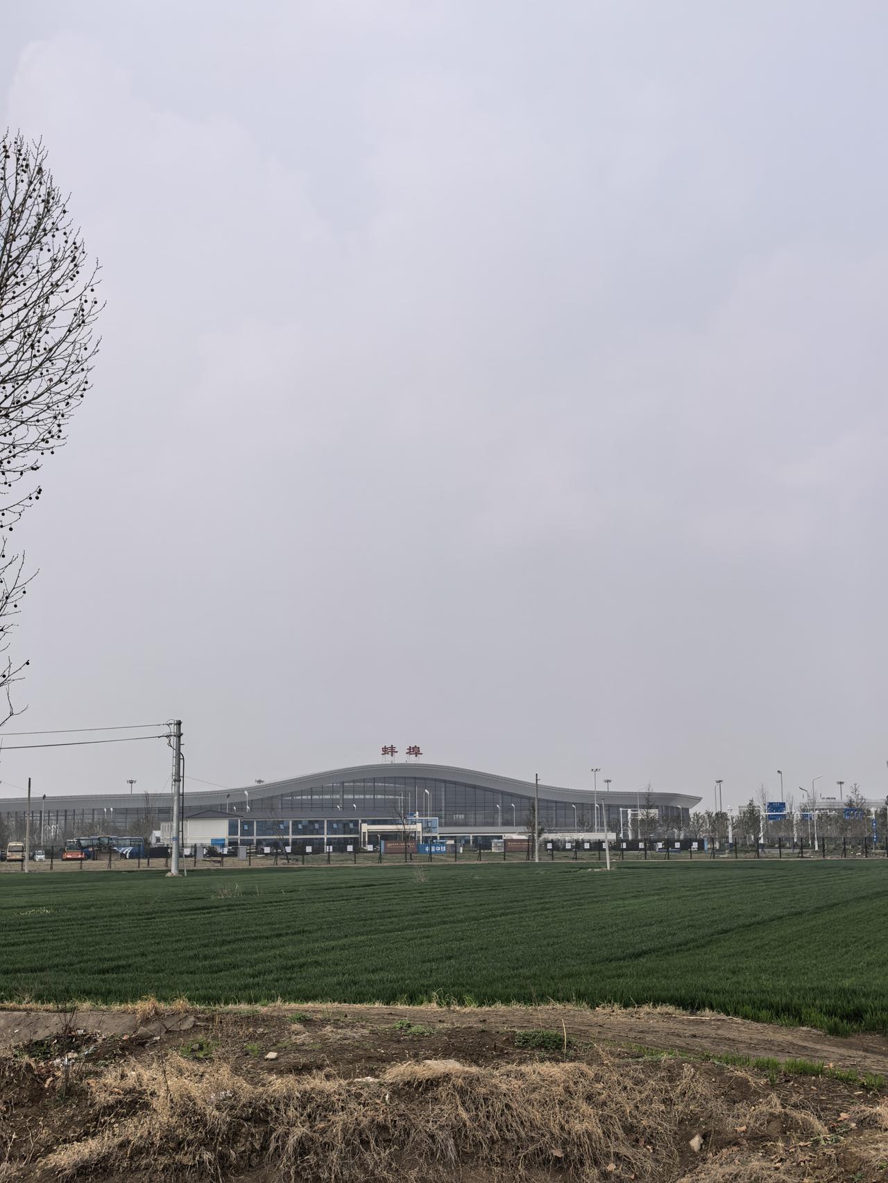 这是蚌埠腾湖机场，一个和麦田做邻居的机场！这是一个梦想起飞的地方！更是一份带着丰