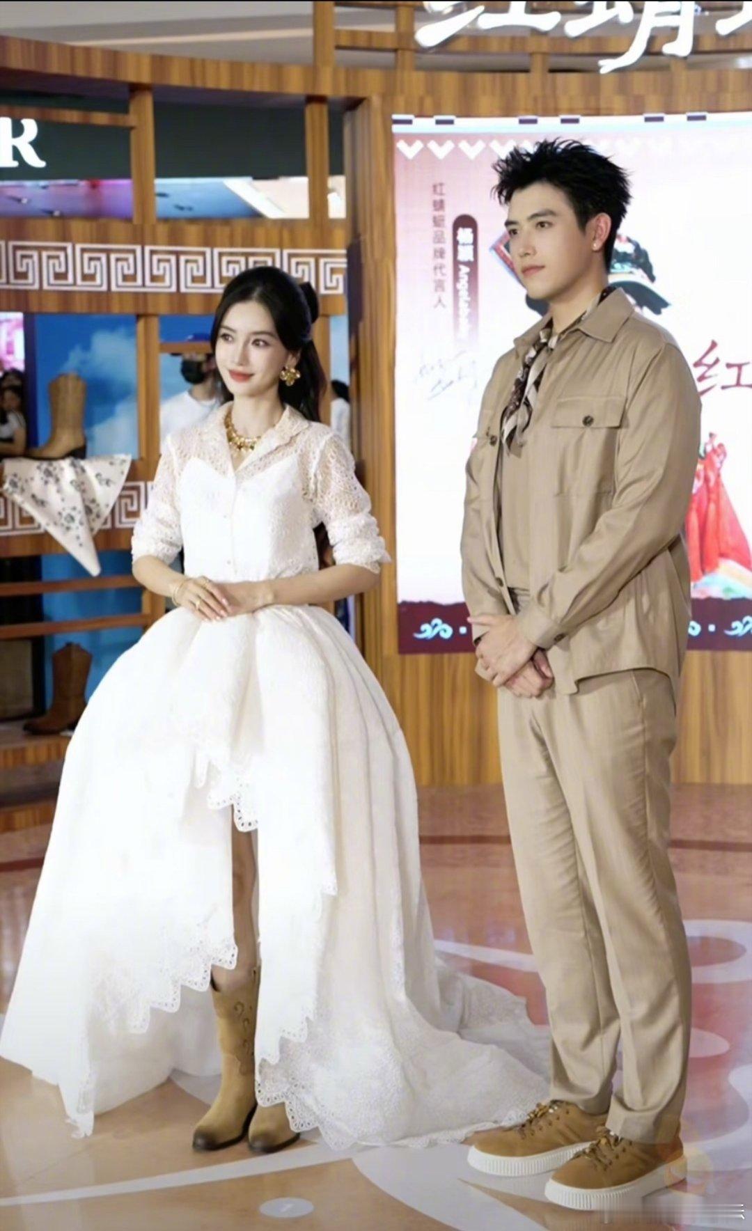 陈飞宇、Angelababy今日活动同框路透 ，俩人状态怎么样？ 