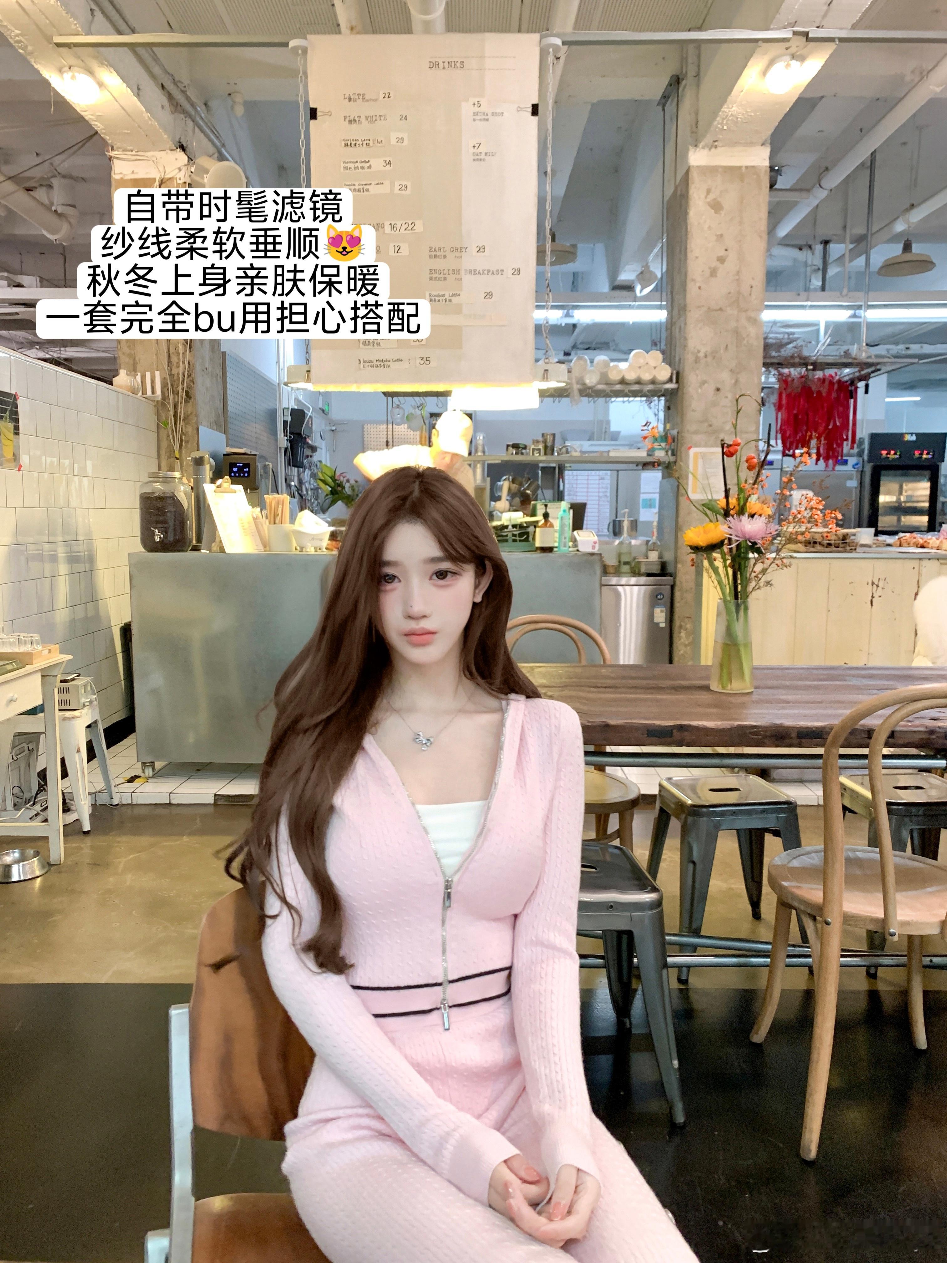 【樱花套装】今天是粉色的温柔💗𝙋𝙞𝙣𝙠~揪只🧚‍♀ootd生活手记 