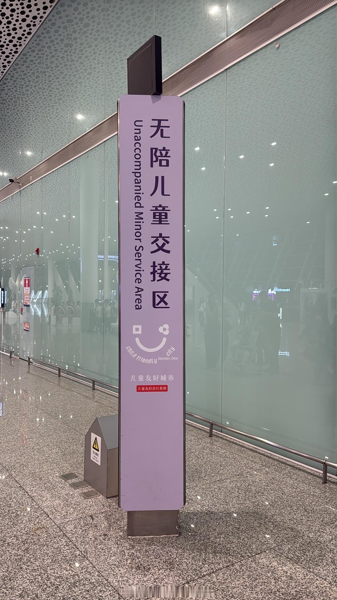 交接成功[嘻嘻][嘻嘻][嘻嘻]  ​​​