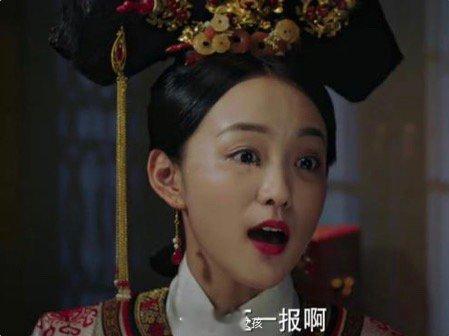 #张小寒爆料王鸥还有一两个月就生了#张小寒的意思就是在人家怀孕中，这个何九华还出