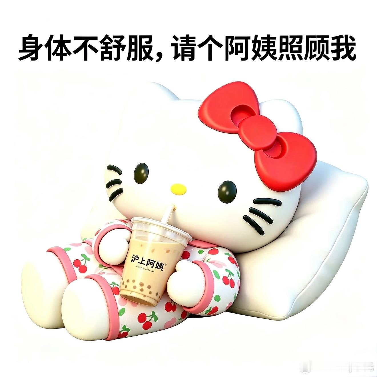 半个多月没回杭州了，回来竟然水土不服了