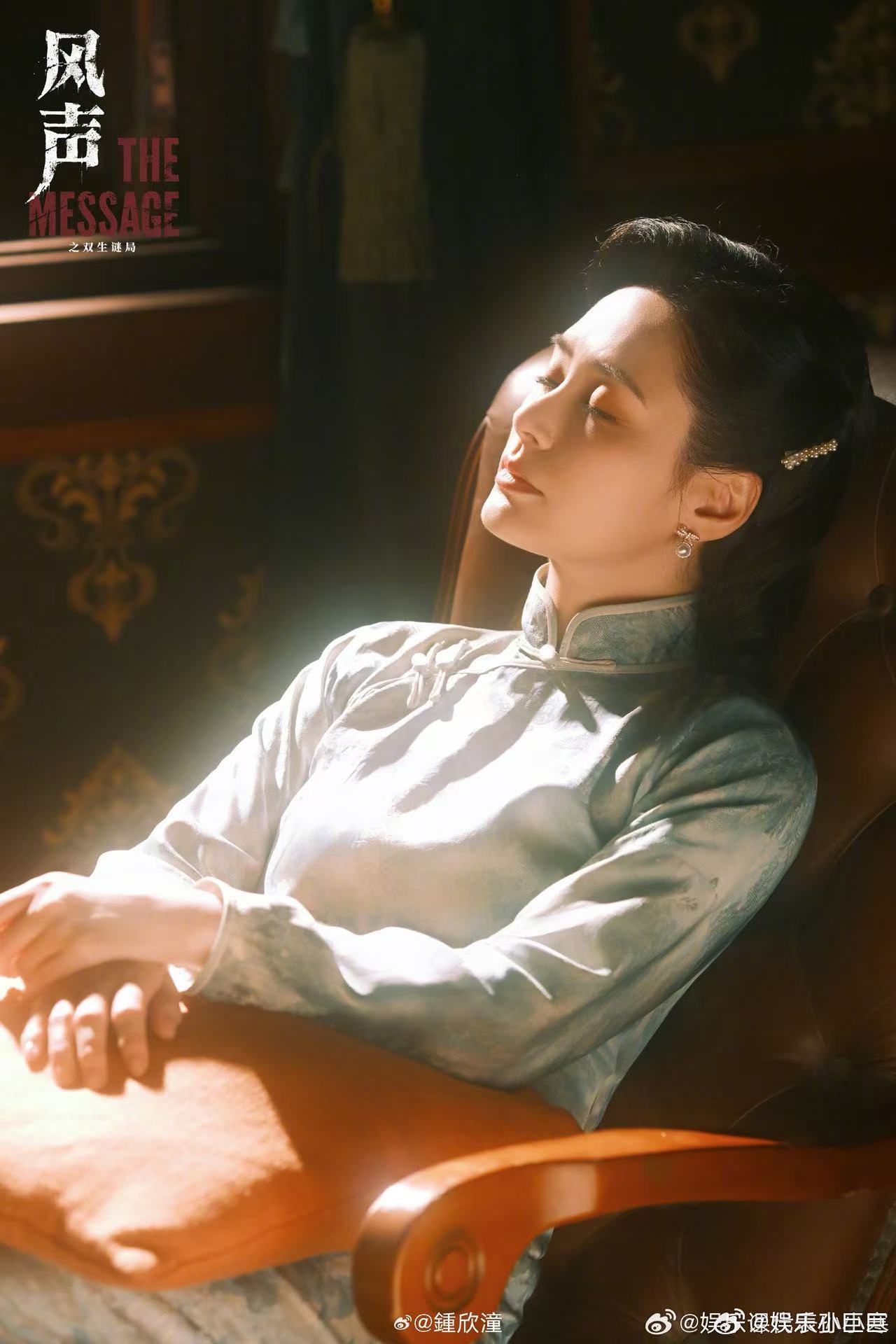 风声短剧阵容阿娇毛晓慧首演短剧 冲着这份演员配置就值得蹲守，阿娇毛晓慧首演短剧，