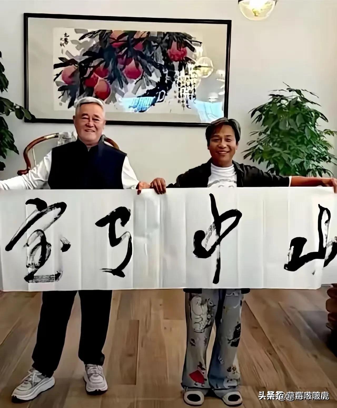 赵本山这书法，估计十万块都会有人买吧？