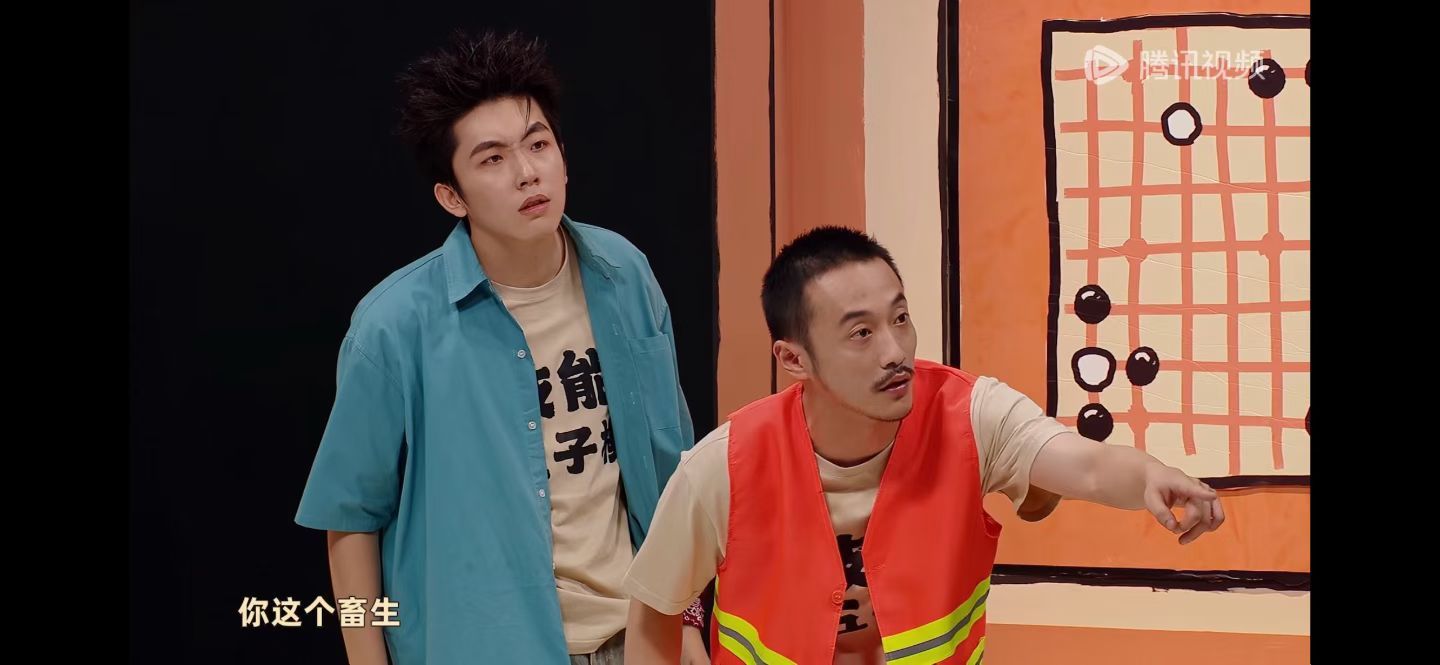 享福了布伦特福德vs曼联 ​​​