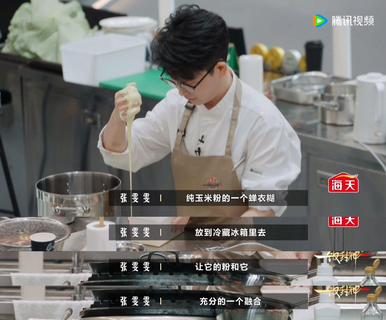 樊振东最喜欢的菜品《一饭封神2》里樊振东的品鉴视角很特别，不只看重浓烈味道，更欣