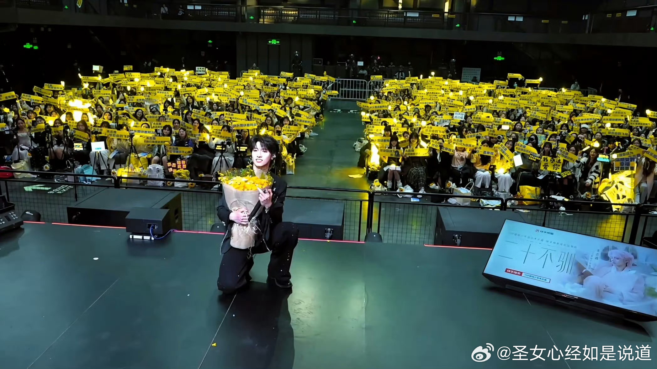 其实动员大家去演唱会就重要的就是让志鑫感受到我们在爱他，在支持他，一直在支持他，