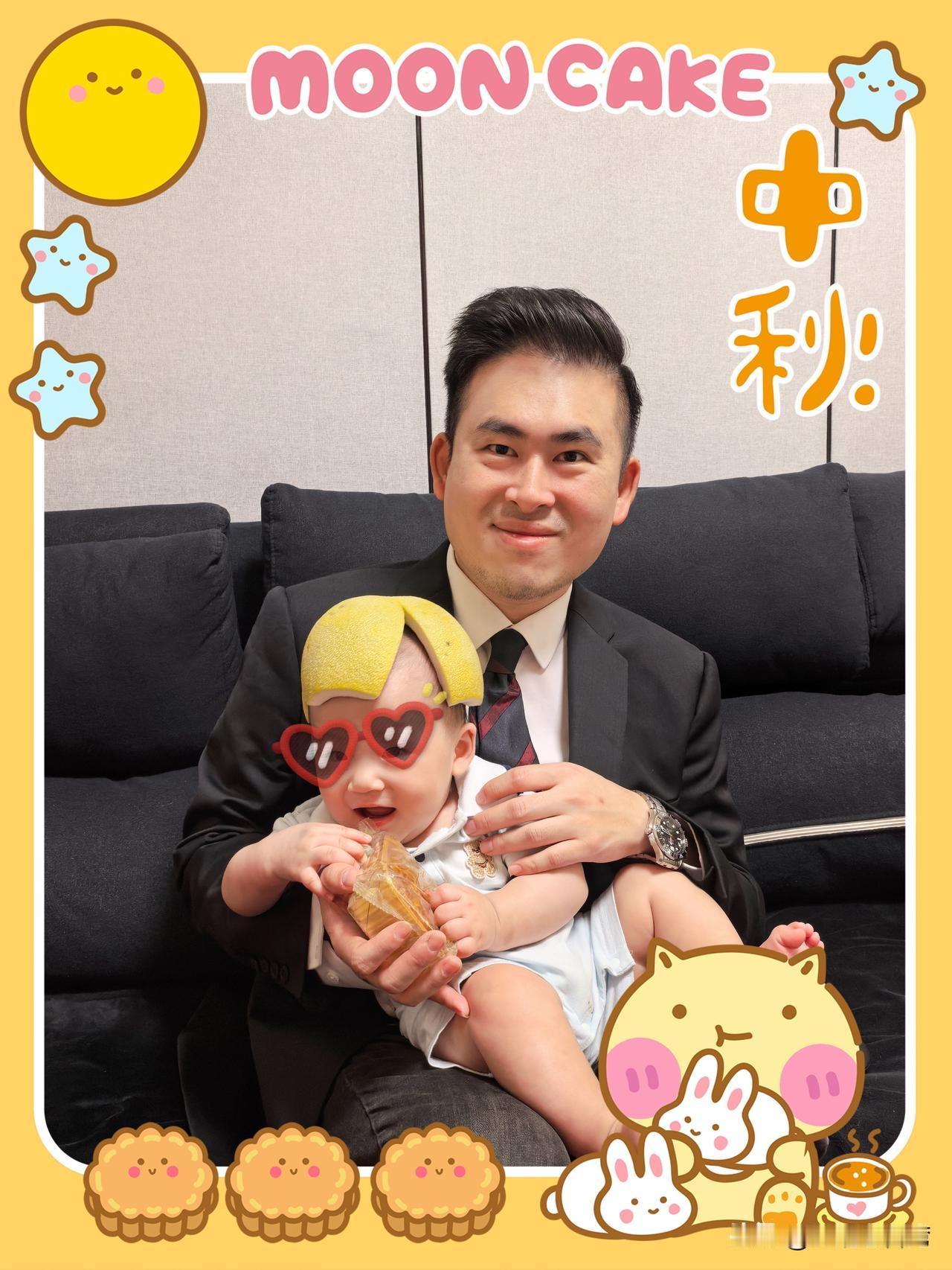 长子小龙马出生正满半岁，迎来他人生第一个中秋夜！

今夜台北月正圆，祝福大家佳节