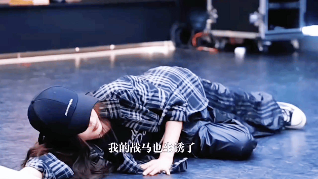 吴宣仪有戏wxy吴宣仪931演唱会广州站 晚安玛卡巴卡～​​​