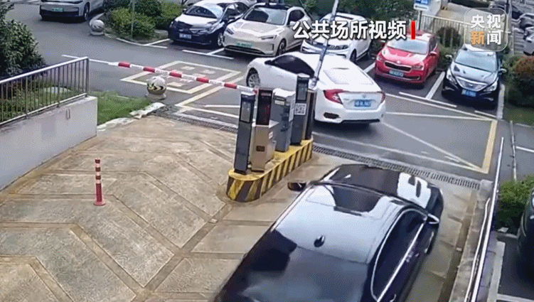 男子开车在停车场“只进不出”？逃费183次被刑拘