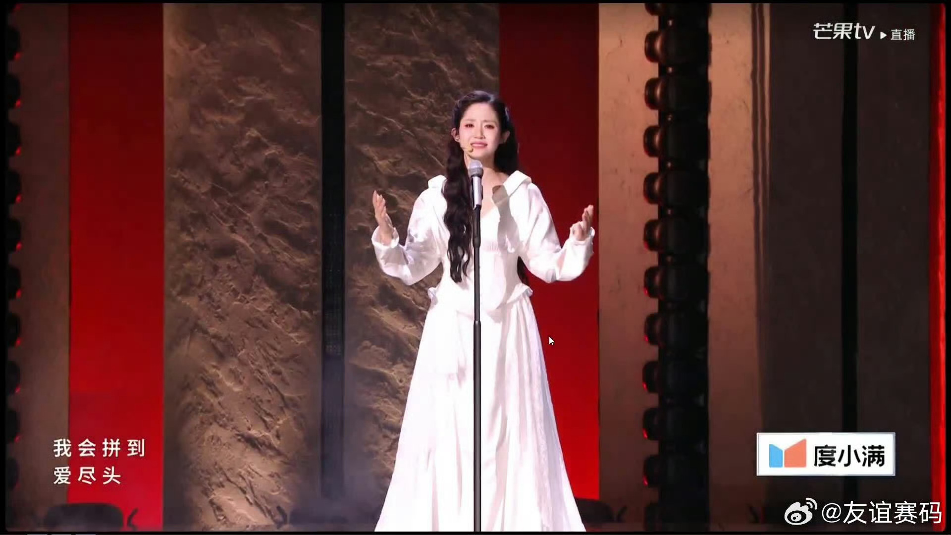 万千惠 实力派 被万千惠狠狠圈粉！《暗香》唱得细腻又有力量，全开麦唱跳全程在线，