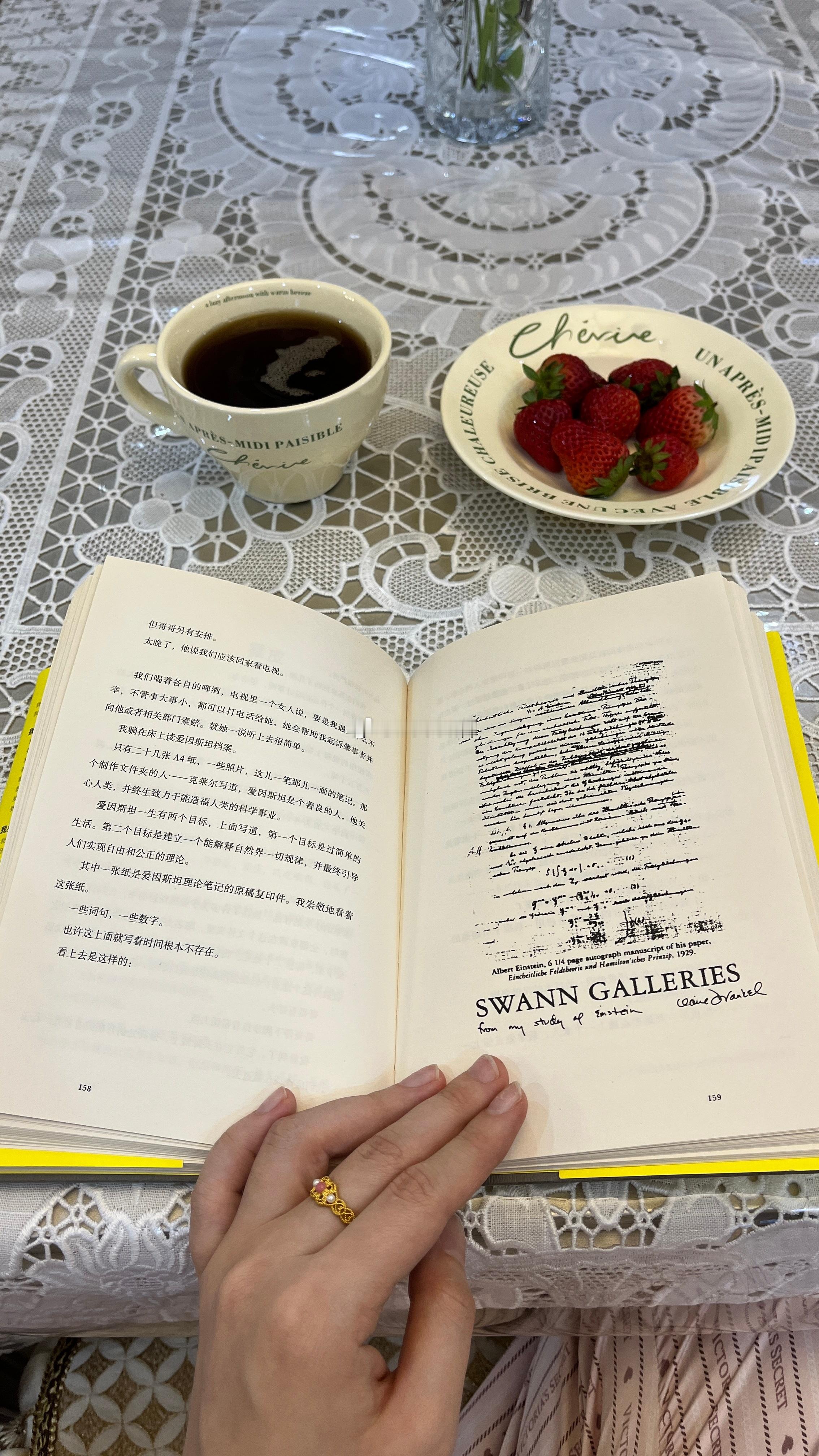我的解压方式：读书｜打扫｜去陌生的城市流浪🧘♀️ 