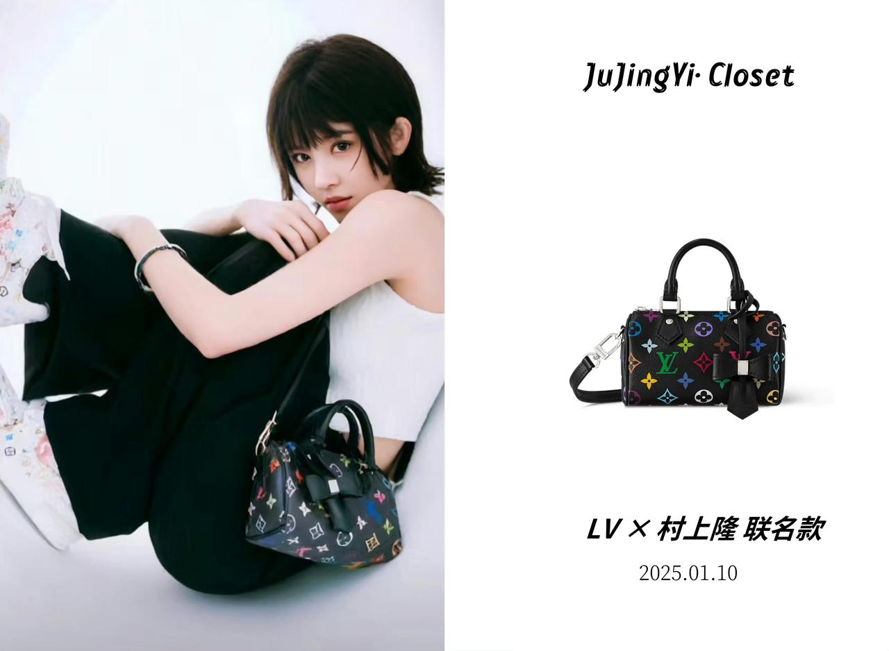 鞠婧祎升咖好快啊，以前都说她太网红所以被时尚圈排挤，结果现在都能L V拍广告了，