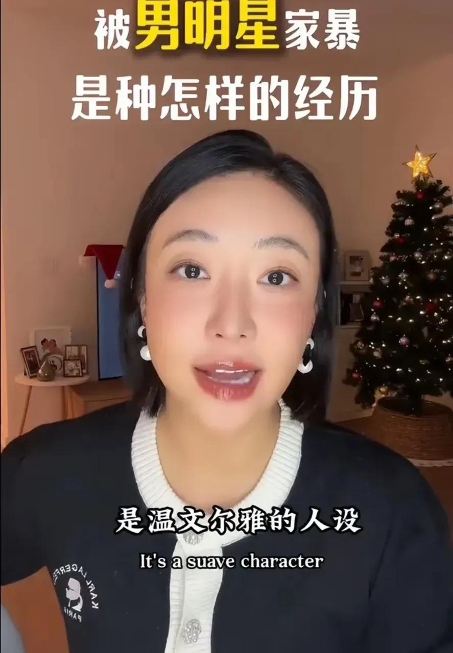 不用为了一篇十几年前的口述“小作文”去反驳和自证。无数的公关危机验证了这个时代冷