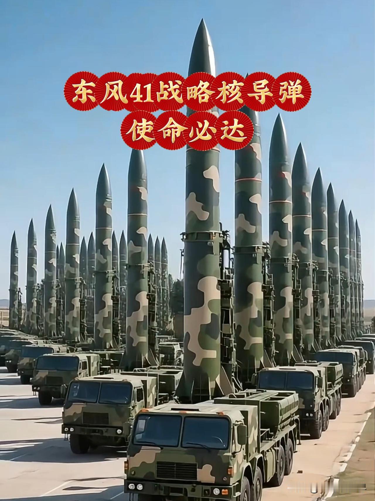 日本军国主义分子们，一直在干涉中国统一台湾的内部事务，妄想阻止我国统一台湾。
我