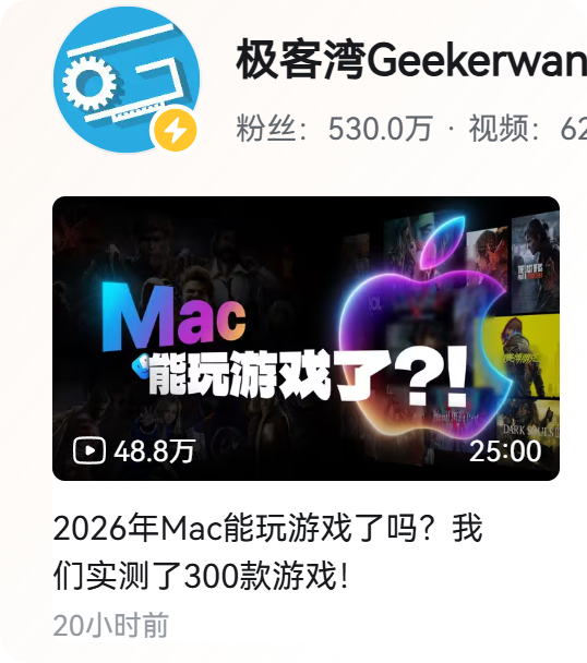 干废数码区流量的不是测评新规而是连利润率那么高的苹果都带头涨价大家干脆不买了……