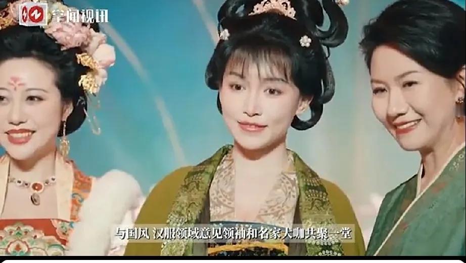 李子柒现身汉服之夜，仿佛一夜之间回到了大唐，惊艳，真的是太惊艳了。
这才是中国人