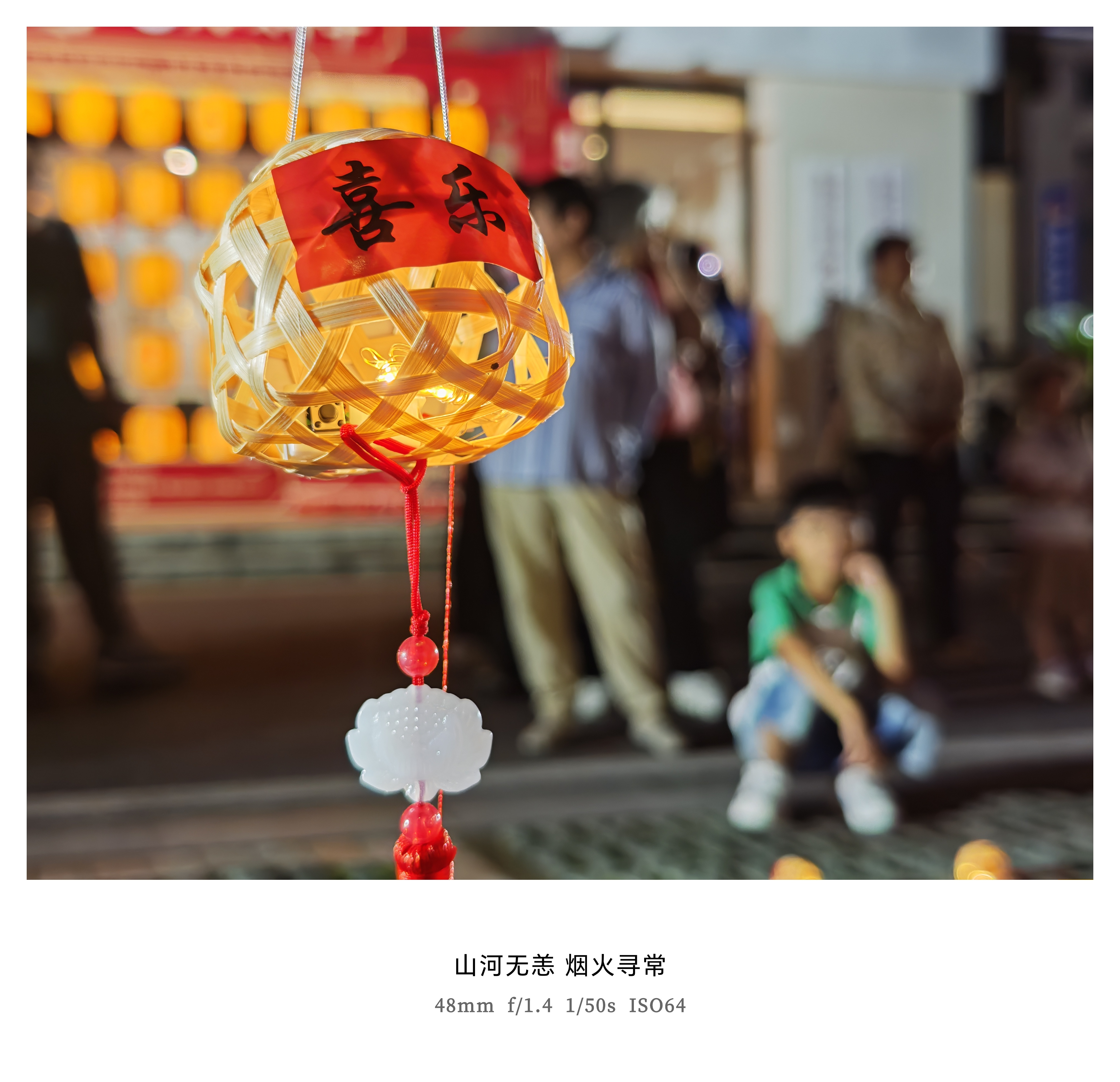 可以堵车堵在路上，但是都平安到家就好……高速服务区已全是泡面人 ​​​